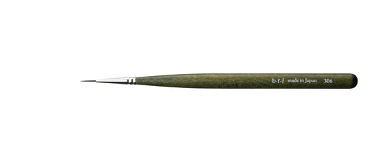 b-r-s Makeup Brushes シリーズ 300 12本セット
