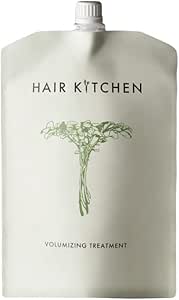 資生堂 ヘアキッチン ボリューマイジング トリートメント