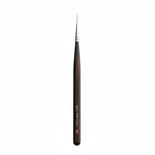b-r-s Makeup Brushes シリーズ 700 12本セット - ヘアケア.com