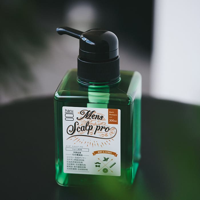 haru メンズスカルプ・プロ