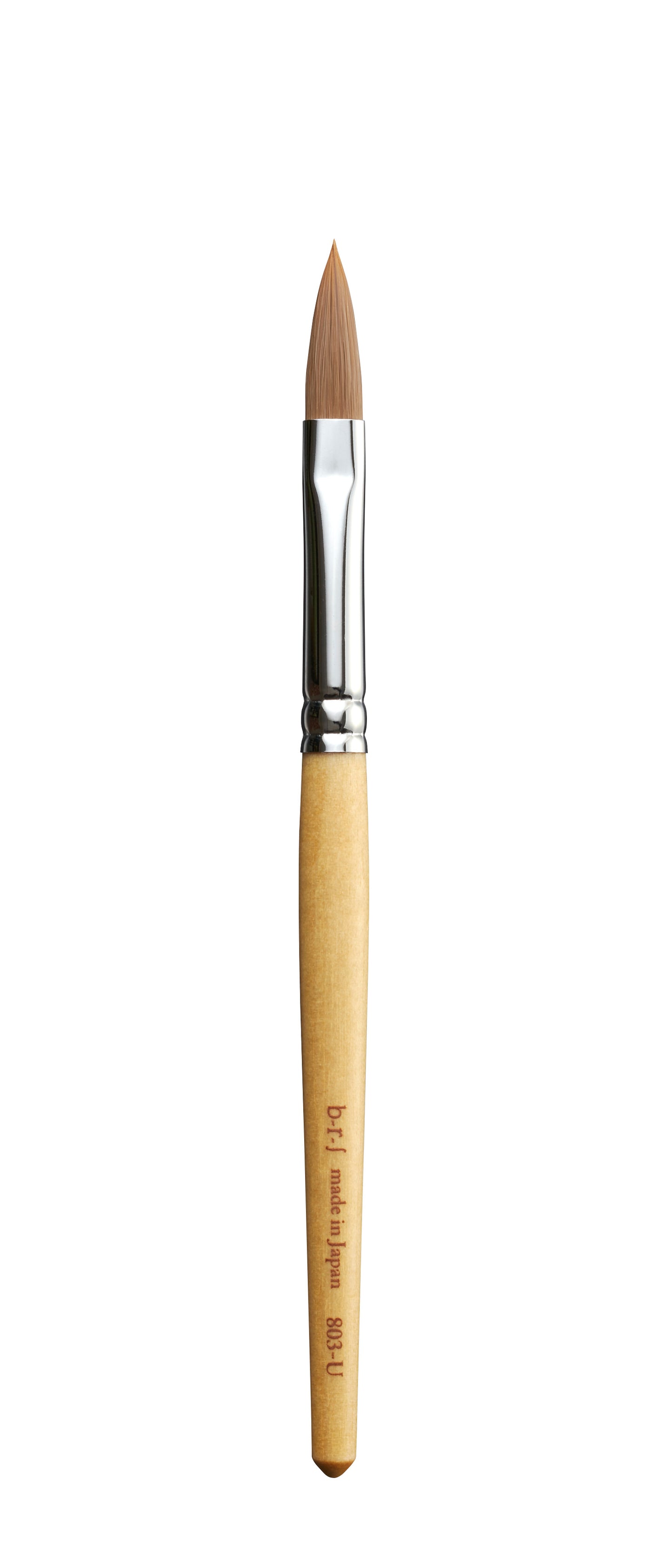 b-r-s Makeup Brushes SCULPTURE OVAL 12本セット