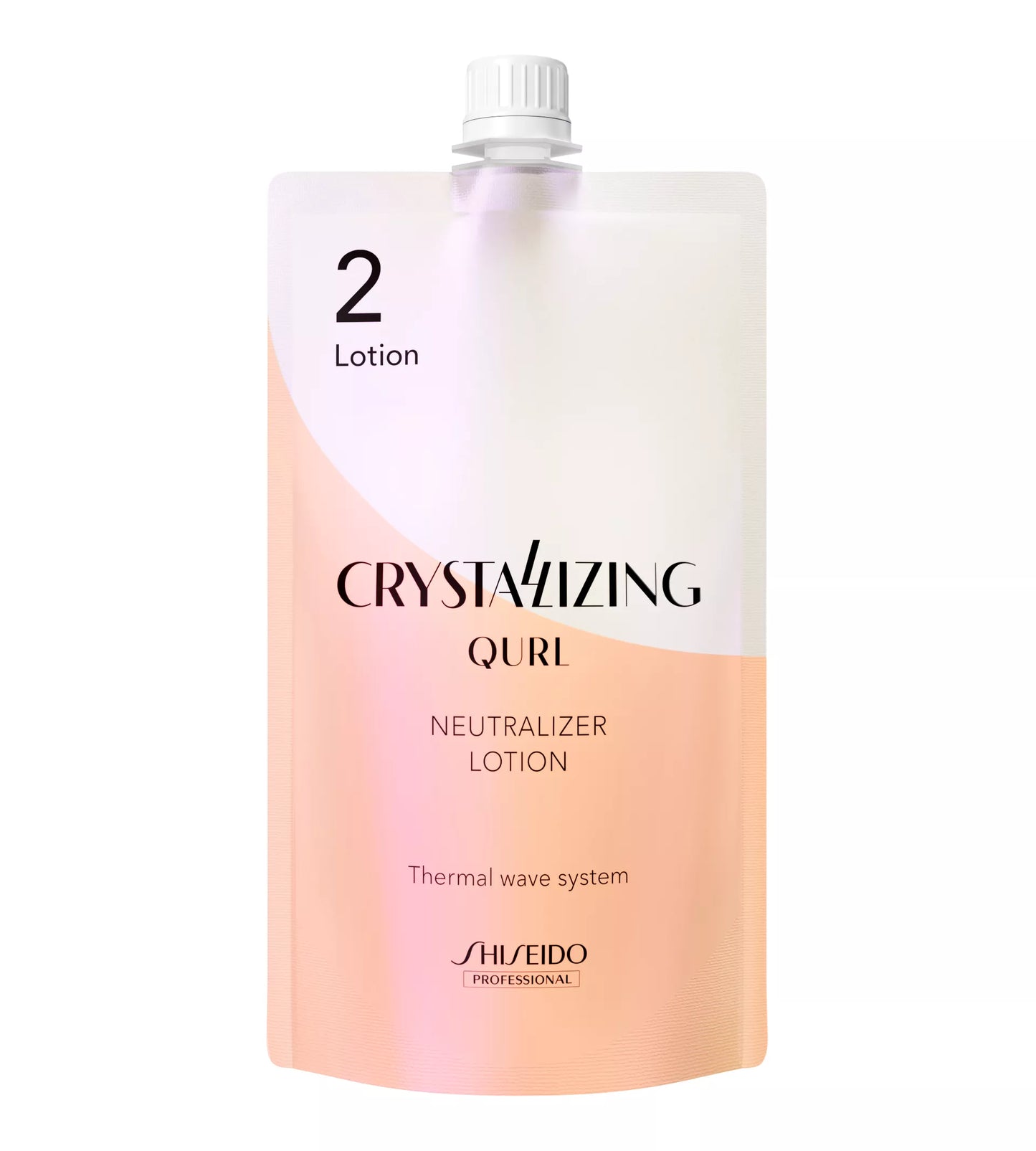 資生堂 クリスタライジング キュール ニュートラライザー ローション