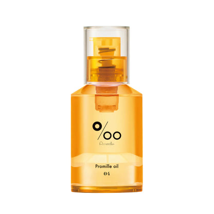 Promille プロミルオイル N 04 - ヘアケア.com