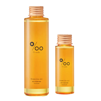 Promille プロミルオイル キンモクセイ - ヘアケア.com