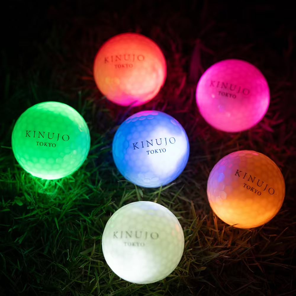KINUJO Aurora Ball - ヘアケア.com
