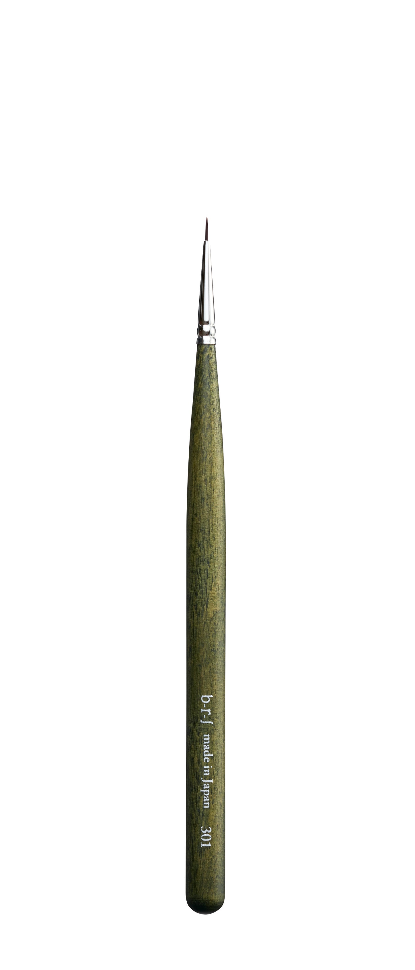 b-r-s Makeup Brushes シリーズ 300 12本セット