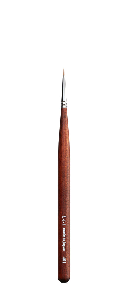 b-r-s Makeup Brushes シリーズ 400 12本セット