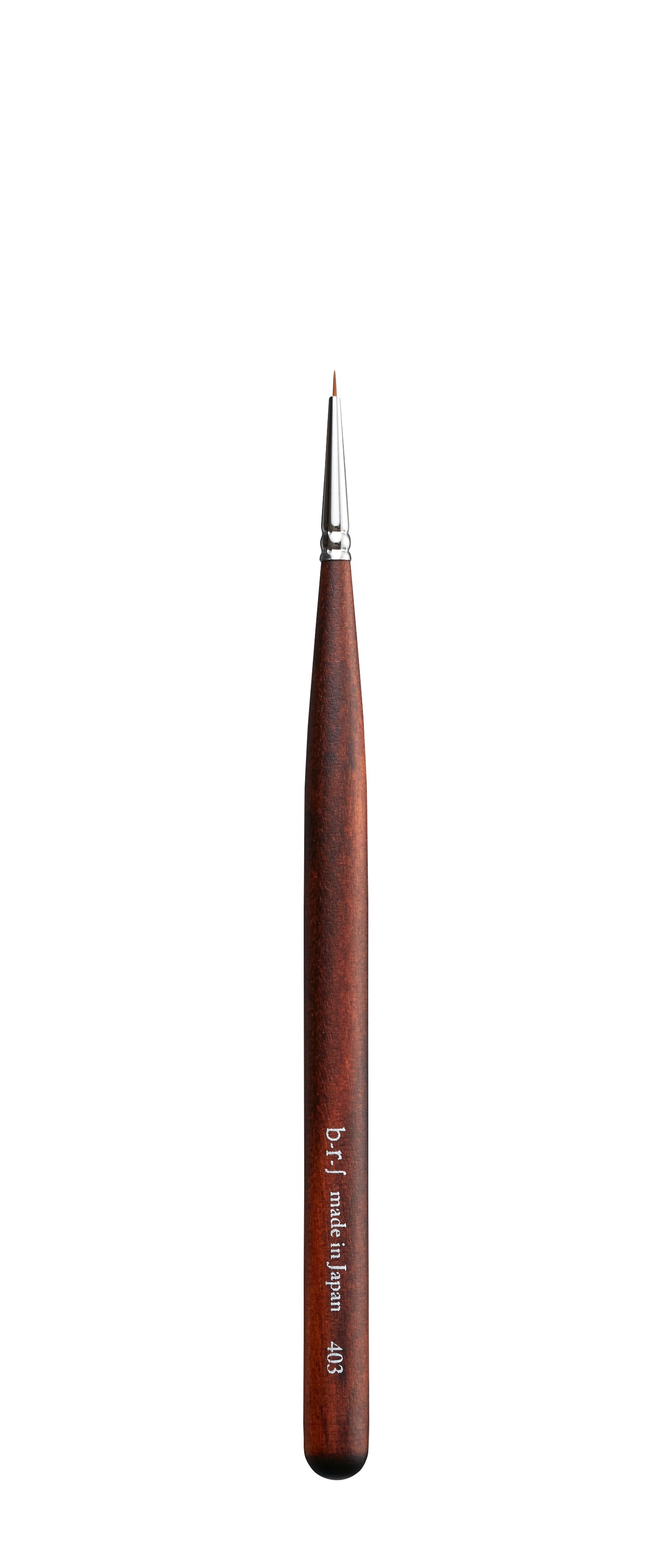 b-r-s Makeup Brushes シリーズ 400 12本セット