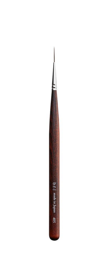 b-r-s Makeup Brushes シリーズ 400 12本セット