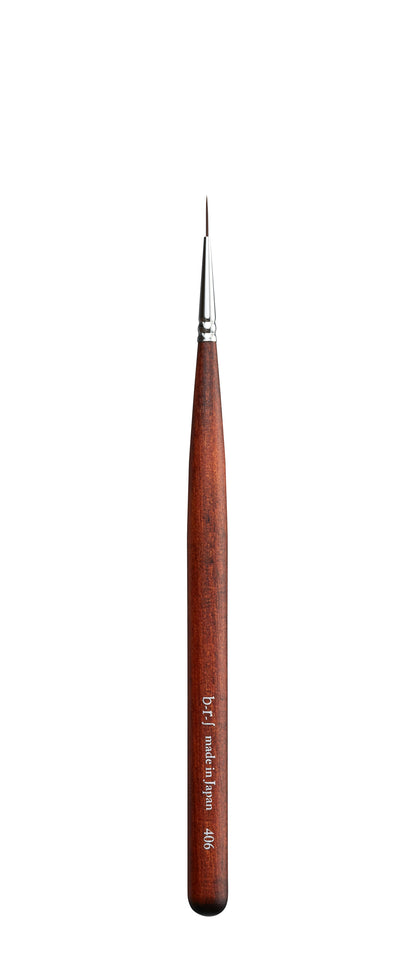 b-r-s Makeup Brushes シリーズ 400 12本セット