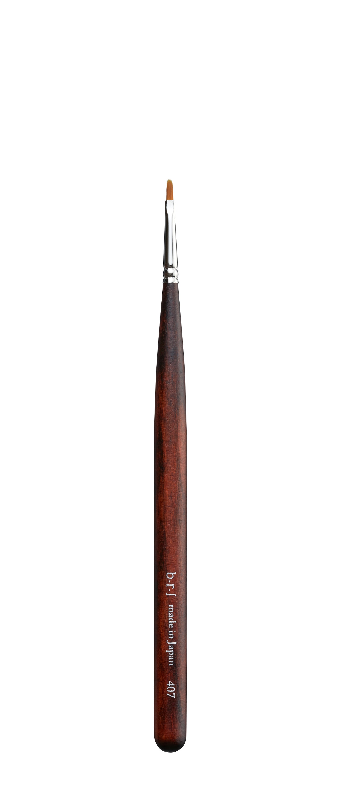 b-r-s Makeup Brushes シリーズ 400 12本セット
