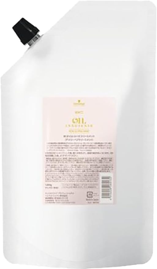 LOA THE OIL Latte Rose Mini Bottle