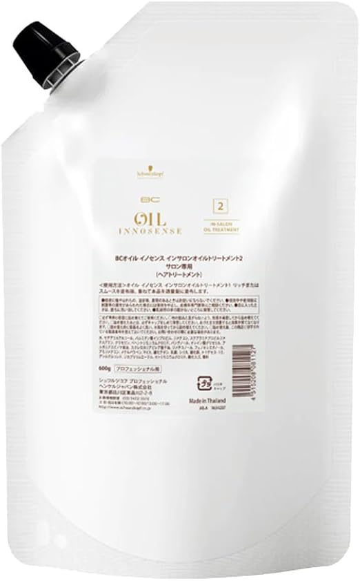 Fiberplex Bond Oil 