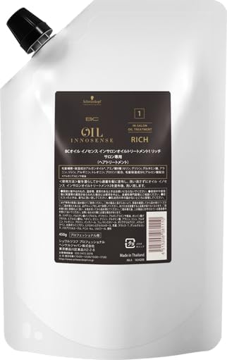 Fiberplex Bond Oil 