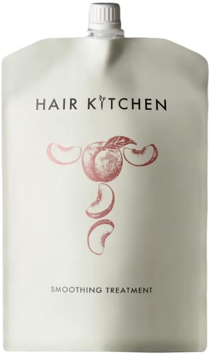 資生堂  ヘアキッチン スムージング トリートメント