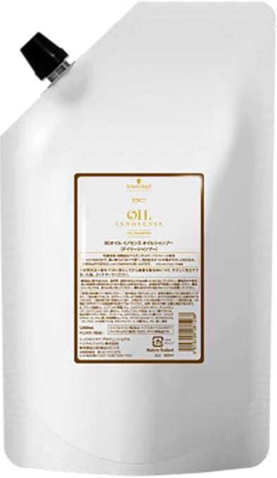 LOA THE OIL Latte Rose Mini Bottle