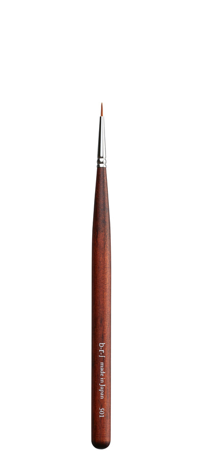 b-r-s Makeup Brushes シリーズ 500 12本セット