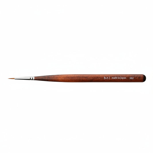 b-r-s Makeup Brushes シリーズ 500 12本セット - ヘアケア.com
