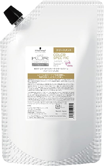 Fiberplex Bond Oil 