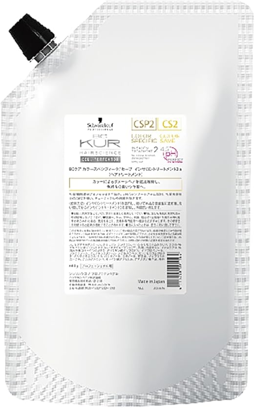 Fiberplex Bond Oil 