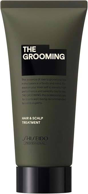 資生堂  ザ グルーミング トリートメント