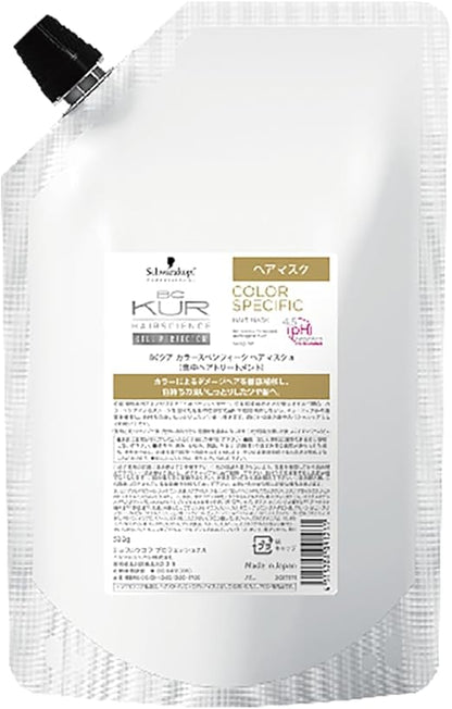 Fiberplex Bond Oil 