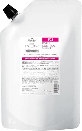 Fiberplex Bond Oil 