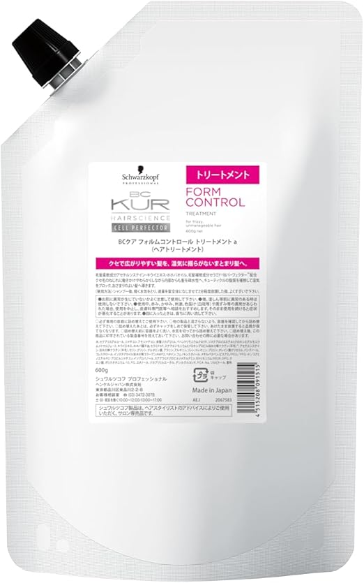 Fiberplex Bond Oil 