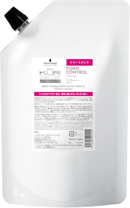 Fiberplex Bond Oil 