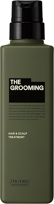 資生堂  ザ グルーミング トリートメント