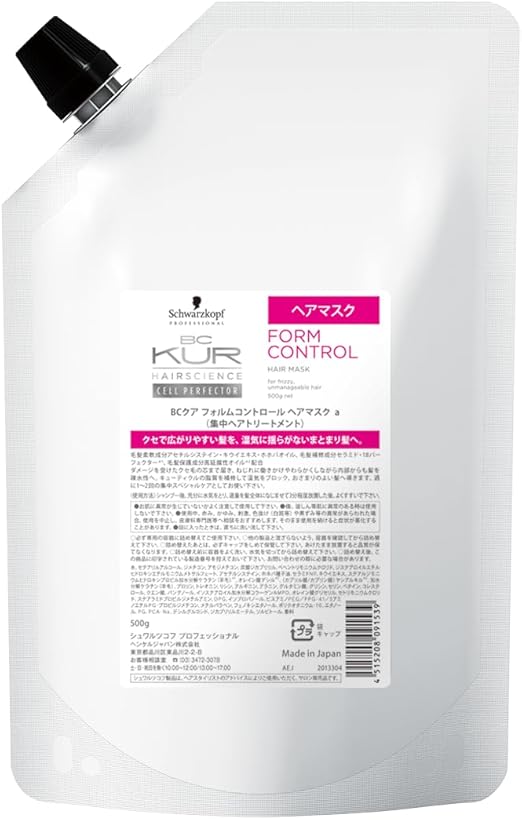 Fiberplex Bond Oil 