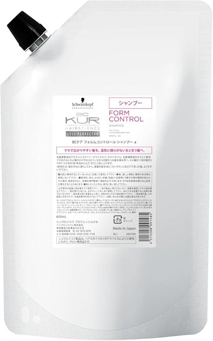 Fiberplex Bond Oil 