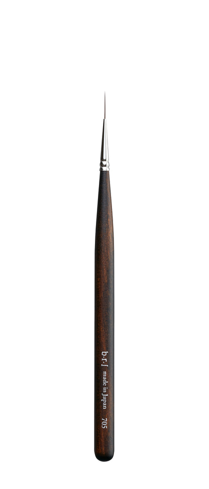 b-r-s Makeup Brushes シリーズ 700 12本セット