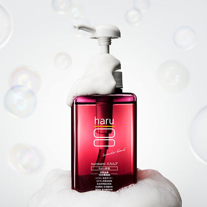 haru kurokamiスカルプ（ラベンダー）