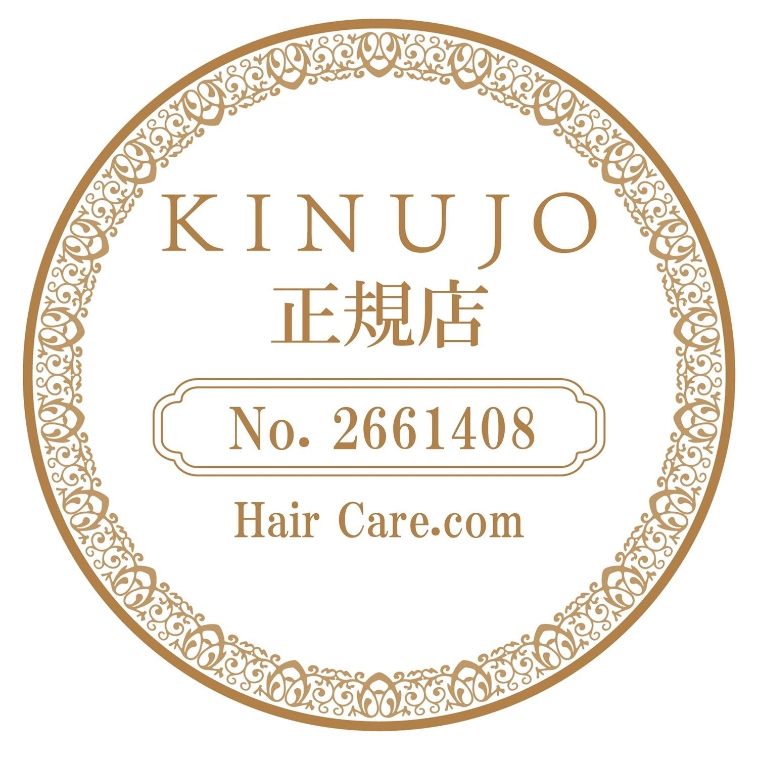 KINUJO Silky jewel comb - ヘアケア.com