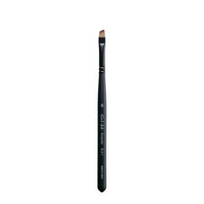 b-r-s Makeup Brushes Gel-bb SERIES 12本セット - ヘアケア.com