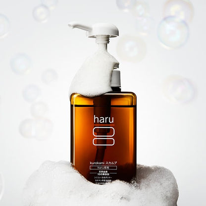 haru kurokamiスカルプ(オリジナル)