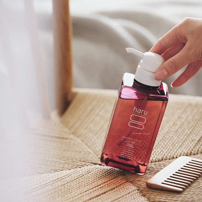 haru kurokamiスカルプ（ラベンダー）