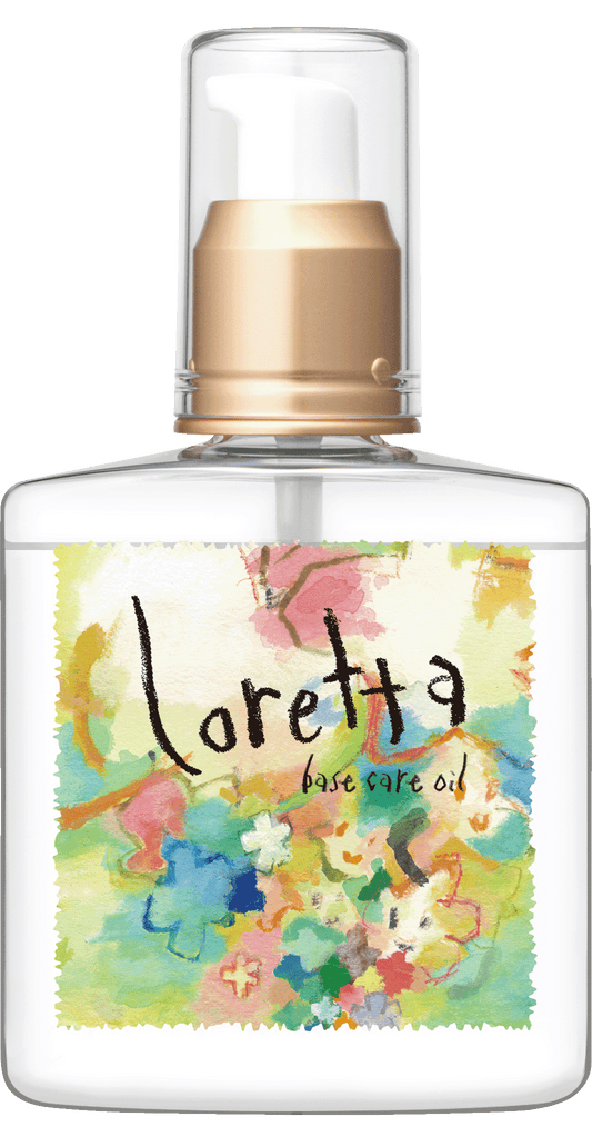 ロレッタ　ベースケアオイル