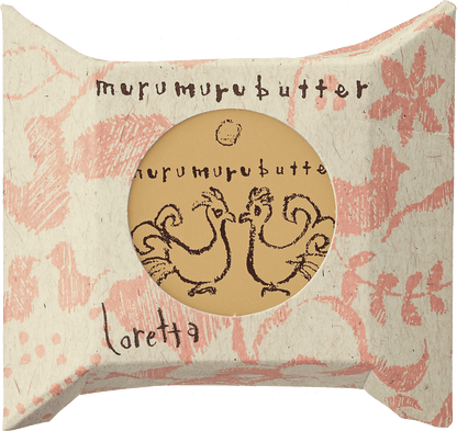 ロレッタ ムルムルバター