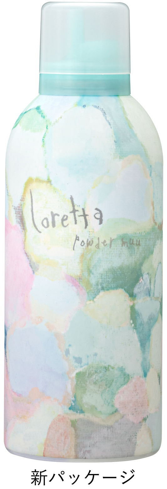 ロレッタ パウダームゥ