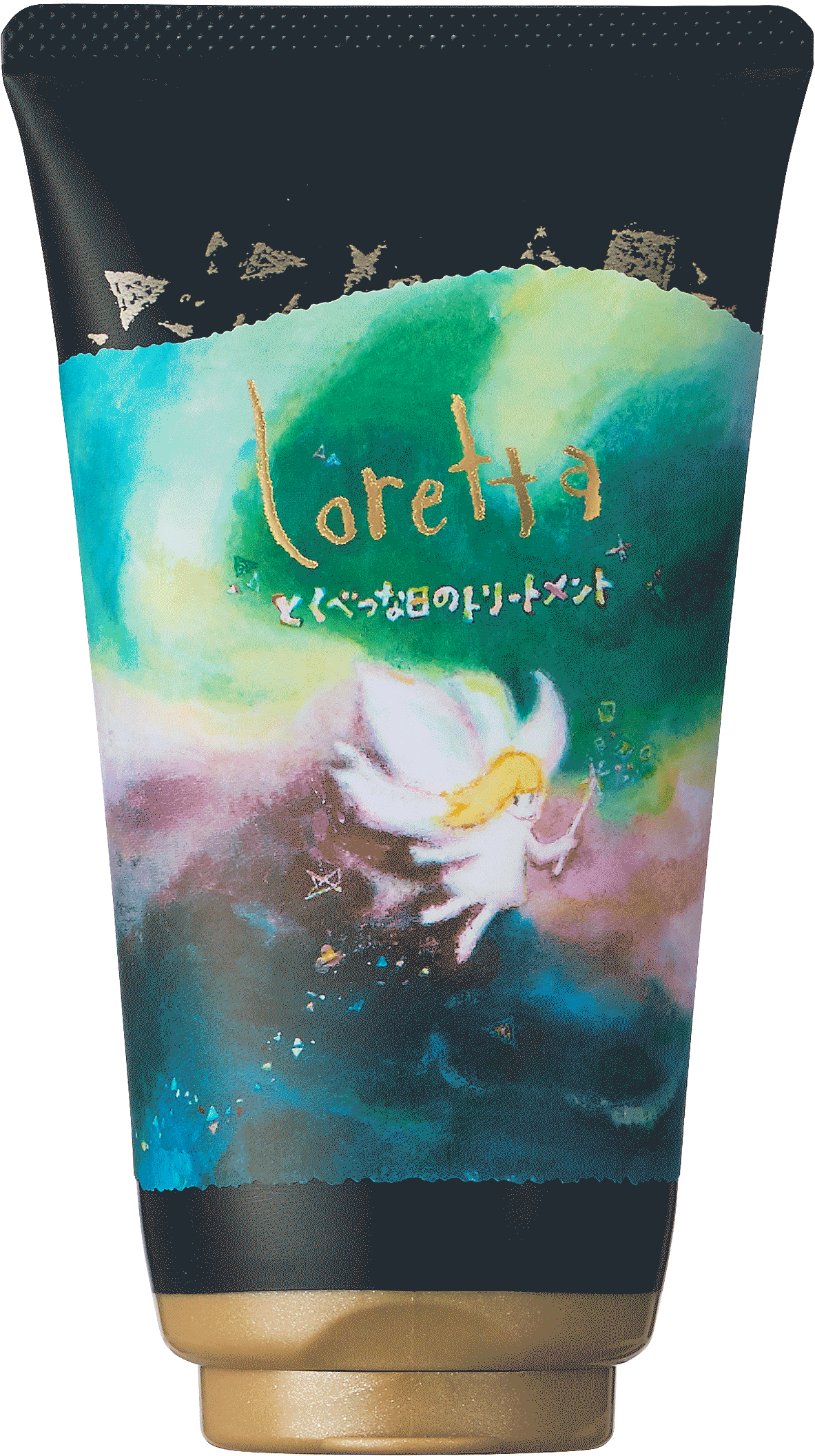 ロレッタ とくべつな日のトリートメント