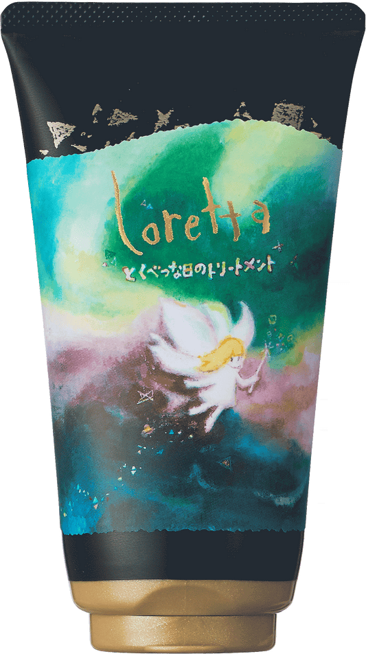 ロレッタ とくべつな日のトリートメント