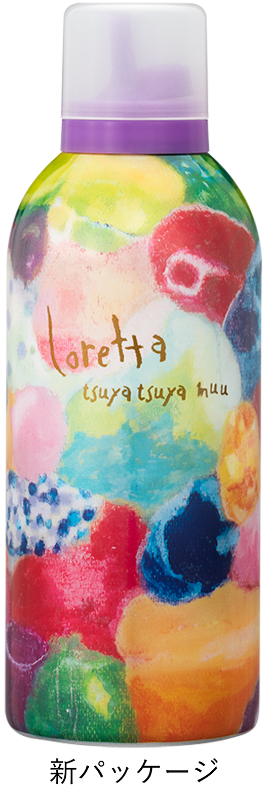 ロレッタ ツヤツヤムゥ