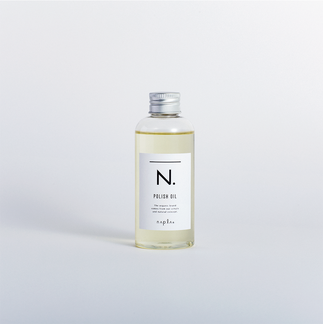 N. ポリッシュオイル 150ml - ヘアケア.com