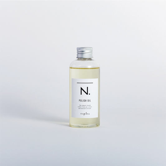 N. ポリッシュオイル 150ml - ヘアケア.com