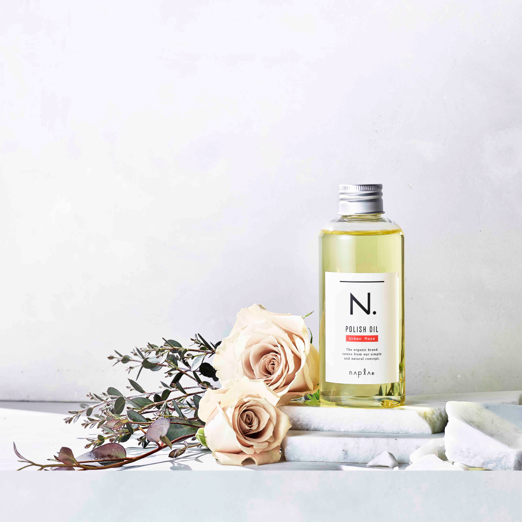 N. ポリッシュオイル UR 150ml - ヘアケア.com