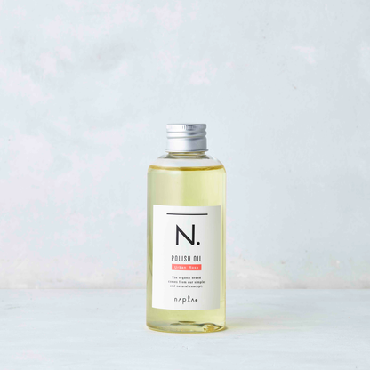 N. ポリッシュオイル UR 150ml - ヘアケア.com