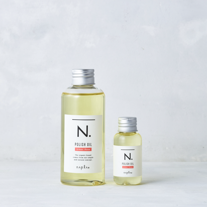 N. ポリッシュオイル UR 150ml - ヘアケア.com