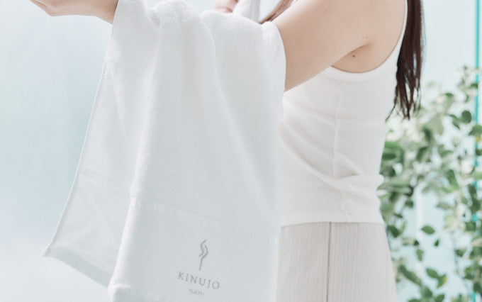 KINUJO 絹女 PRUME TOWEL - ヘアケア.com
